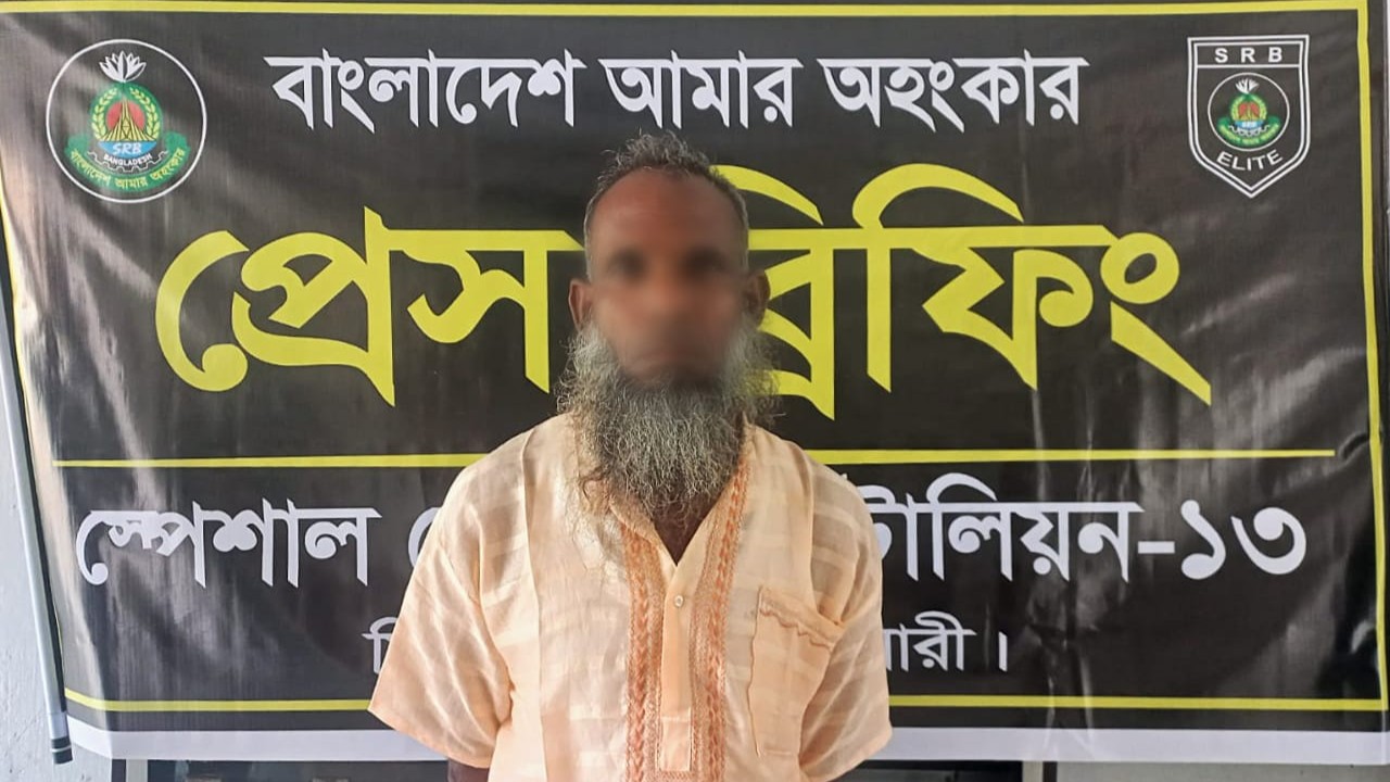১০ বছর পর নীলফামারীর মকবুল হত্যা মামলার আসামি গ্রেপ্তার